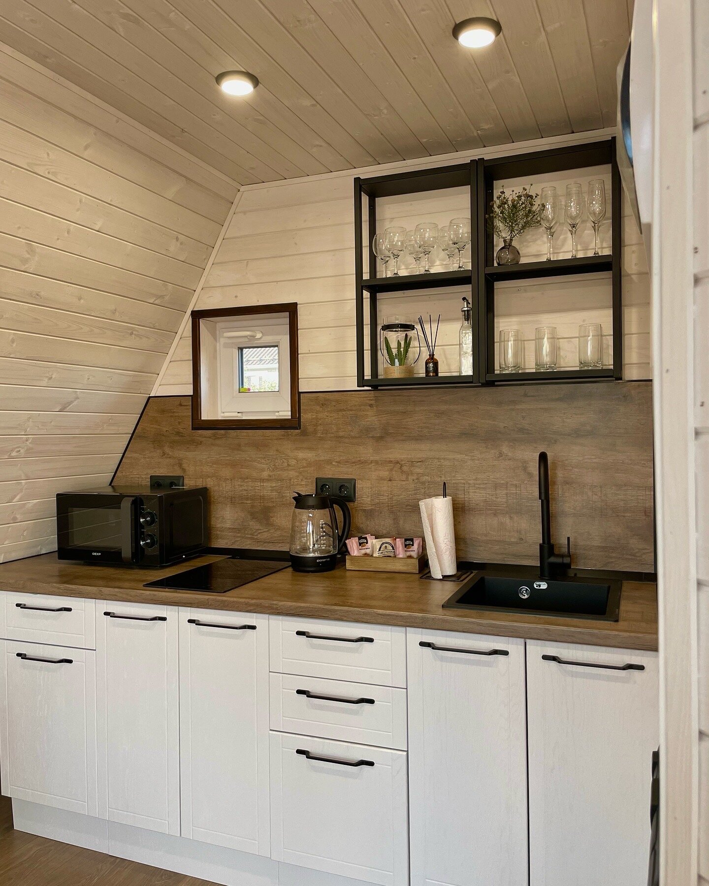 Фото Отдохни