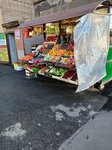 Магазин овощей и фруктов (Novoizmaylovskiy Avenue, 40к1), greengrocery