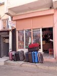Enes Çanta (Bursa, Osmangazi, Alacamescit Mah., 1. Hamam Sok., 2), bags and suitcases store