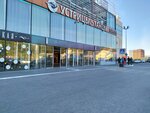 Патифот (Moskovskoe Highway, 21) ، التصوير الفوتوغرافي