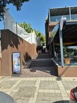Espressolab Maltepe Sureyyapasa (İstanbul, Maltepe, Turgut Özal Blv., 227), cafe