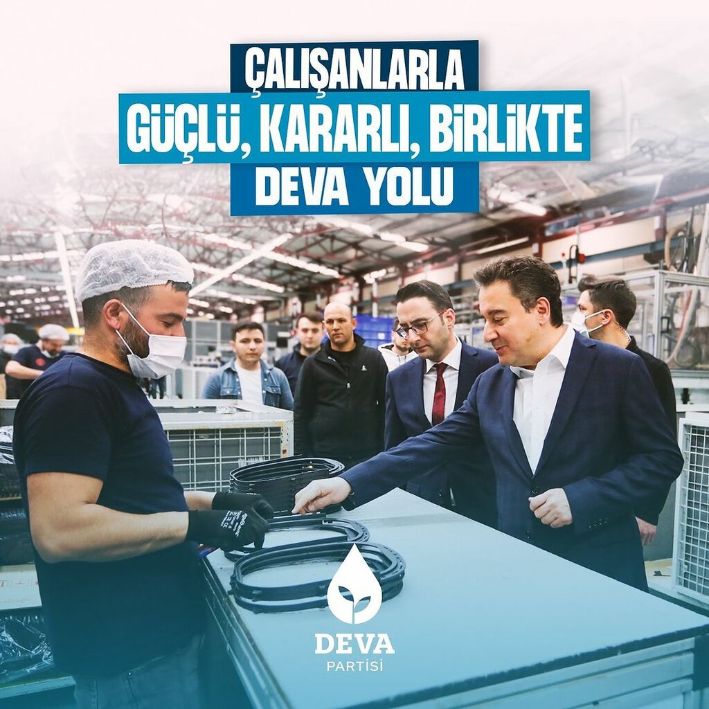 Management company Deva, Gaziantep, photo
