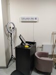 Top Laser Pro (Kosmonavtov Boulevard, 12к1) ، إزالة الشعر