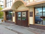 Багира (ulitsa Bokhnyaka, 14/1), bebidas alcohólicas