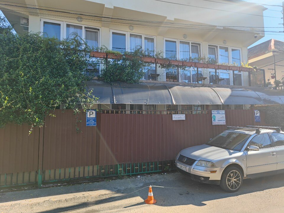 Фото Диковинка Сочи