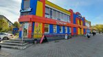 Мастерская по ремонту часов и ювелирных изделий (Tekstilshchikov Street, 7Д), clock and watch repair