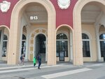 Komanda (Kirava Street, 8к7), sports school
