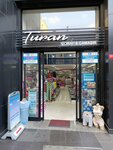 Turan Socks & Laundry (Istanbul, Fatih, Hoca Hani Street, 22), lingerie and swimwear shop