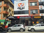Mk Pro (İstanbul, Çekmeköy, Ulubatlı Hasan Cad., 6), reparación de teléfonos