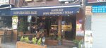 Cihan Derya Balik (Istanbul, Fatih, Koca Mustafapasa Neighborhood, Buyuk Kuleli Street, 69) ، مطعم