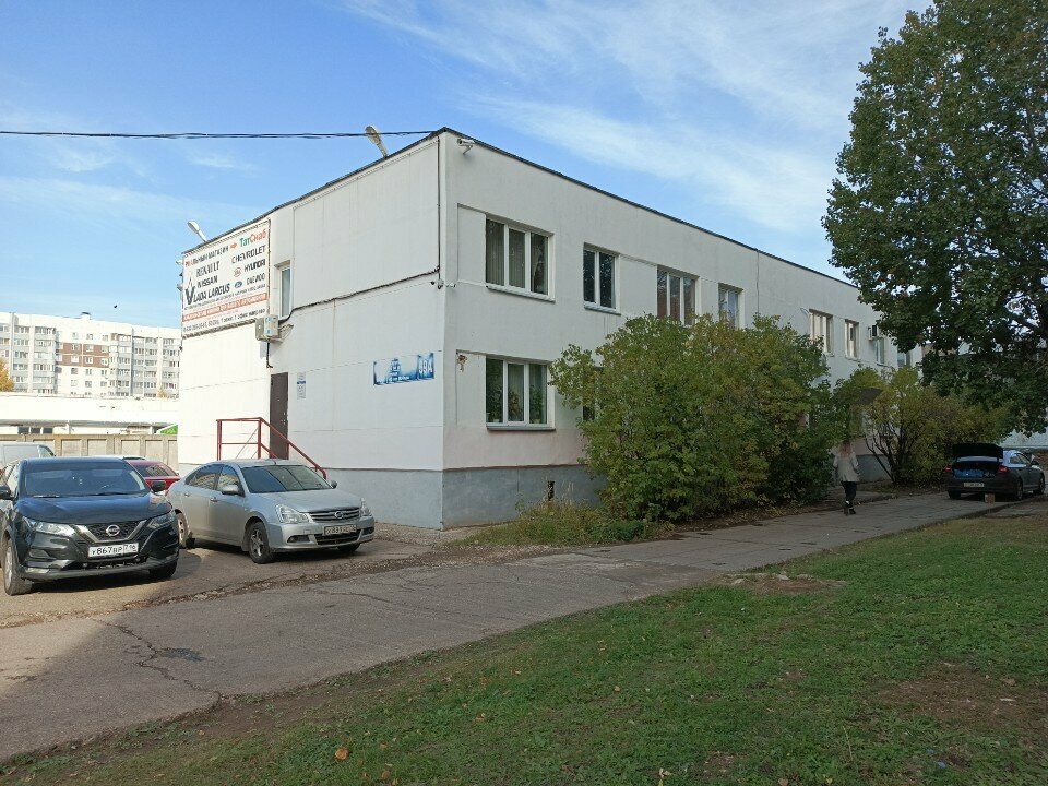 Tienda de perfumes y cosmética Астория косметик, , foto