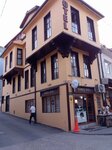 Güneş Otel (Bursa, Osmangazi District, Tahtakale Neighborhood, Kucuktahil Street, 1/1B) ، فندق