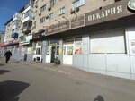 Tulpan (prospekt Pobedy, 29), flower shop