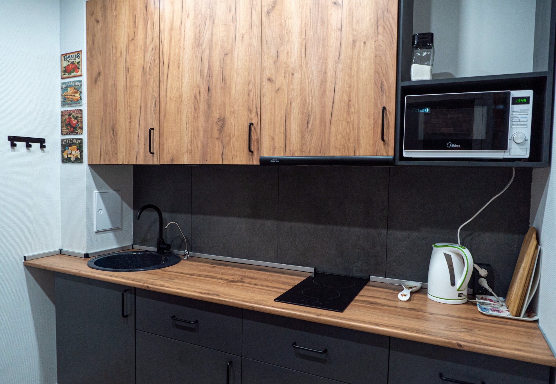 Фото Динамо Loft