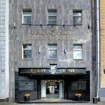 ПСТ (Professora Popova Street, 23), compañía de construcción