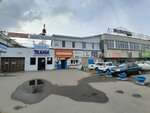 Ремонт одежды (Sverdlova Street, 51), repair of clothes