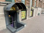 Spbgkey (Izmaylovskiy Avenue, 31), intercomunicadores