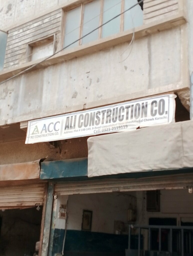Hardware store Ali construction, Karachi, photo