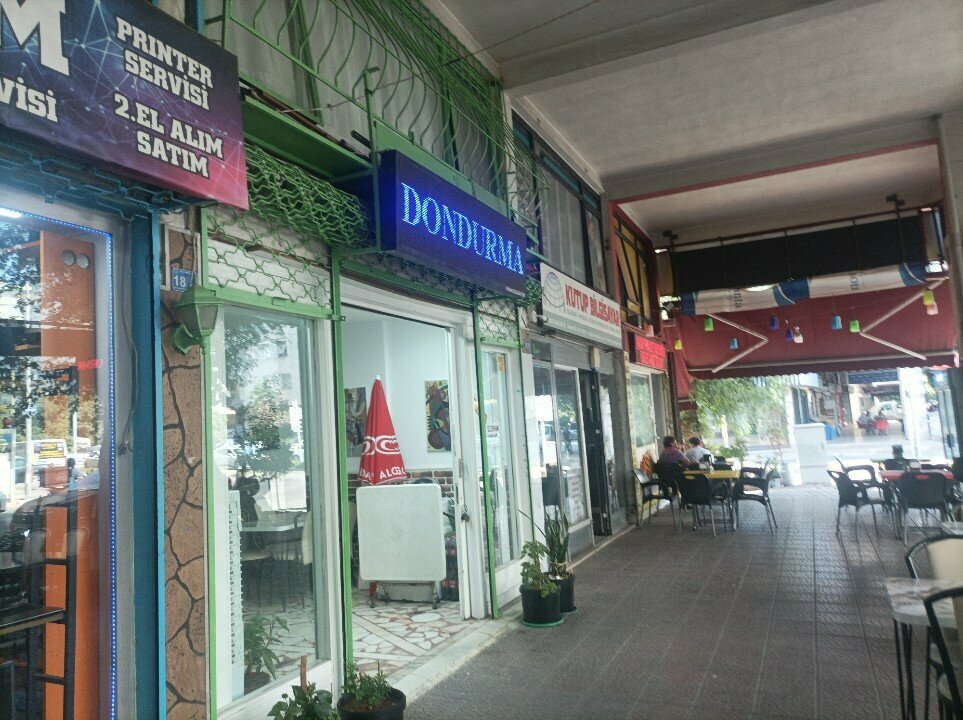 Cafe Süslü Baklava, Antalya, photo