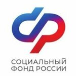 Социальный фонд России (posyolok gorodskogo tipa Muyezerskiy, Oktyabrskaya ulitsa, 33), pension fund