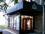 Fysm (Dmitrovskoye Highway, 9с2), estudio de yoga