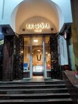 Kultura Kofe (Zosimovskaya ulitsa, 40), coffee shop