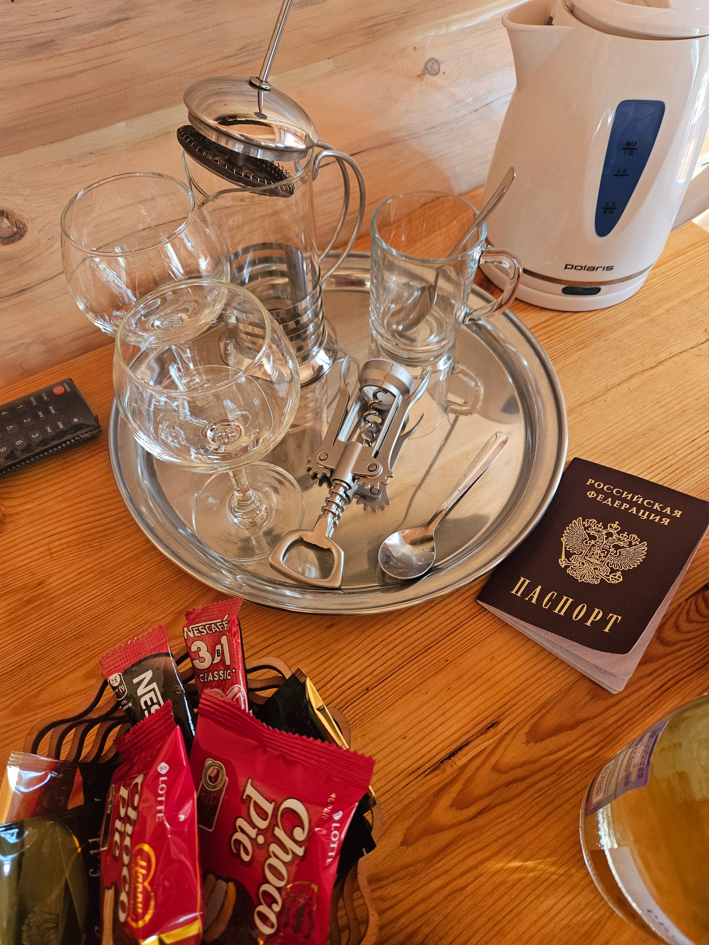 Фото Островок