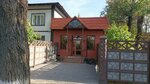 Uyut (Baizak Batyr Street, 249) ، مقهى