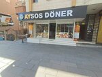 Aysos Döner (Ankara Province, Kecioren District, Senlik Neighborhood, Kizlar Pinari Avenue, 153A), restaurante