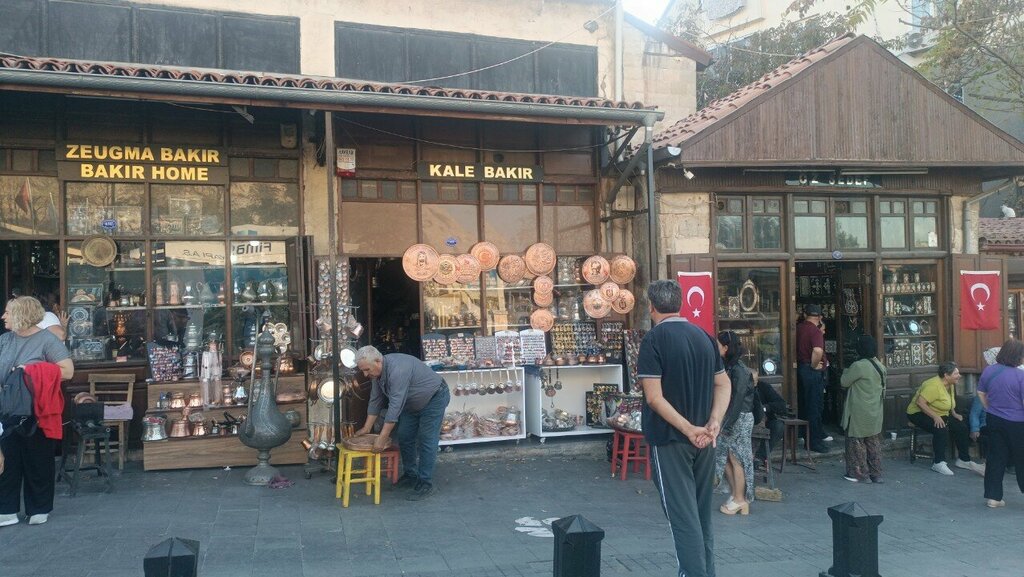 Gift and souvenir shop Kale Copper, Gaziantep, photo