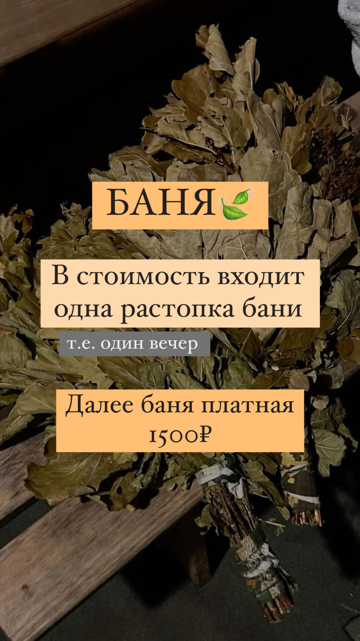 Фото Домик в горах