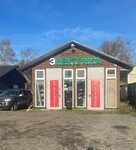 МонтажЭлектро (Durymanova Street, 1/5), tienda de artículos eléctricos
