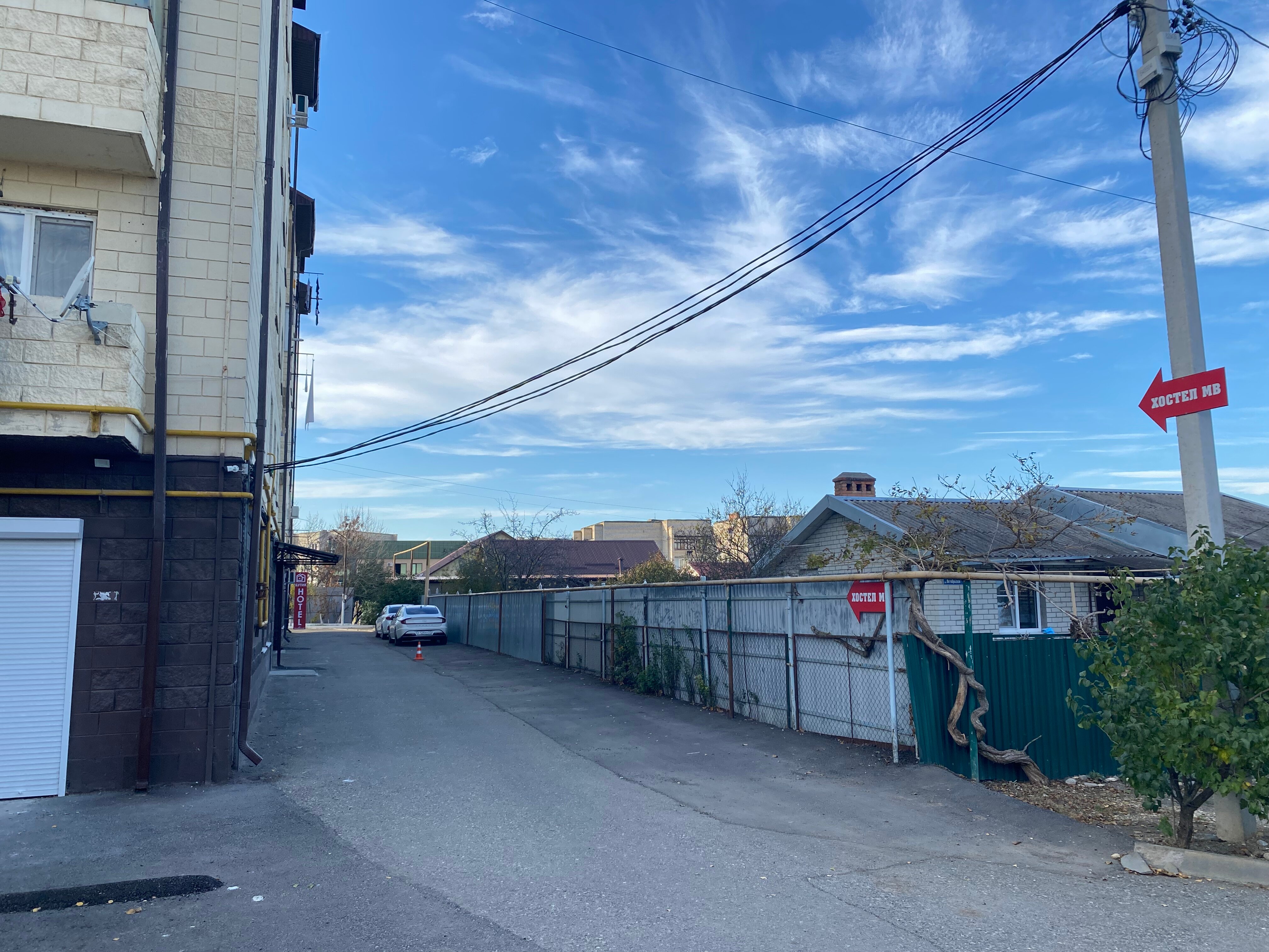 Фото Мв София