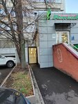 Wrench service (Yeletskaya Street, 13) ، تأجير دراجات