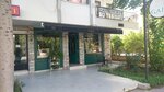 Gaia Flower Atelier & More (Antalya, Muratpasa District, Sirinyali Neighborhood, 1487th Street, 30A) ، محل زهور