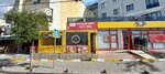 Muallim Cafe Fast Food (Istanbul, Pendik, Kavakpinar Neighborhood, Yeni Asir Avenue, 12A) ، وجبات سريعة
