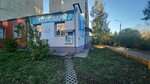 Cleanwater57 (ulitsa 6-y Orlovskoy Divizii, 21), water store