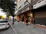 Resitpasa Bread Bakery (İstanbul, Avcılar, Reşitpaşa Cad., 85A), bakery