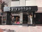 From Black (Izmir, Konak District, Mithatpasa Avenue, 932B), bags and suitcases store