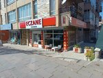 Gizemin Pharmacy (Ankara Province, Mamak District, Mamak Cad., 15B), pharmacy