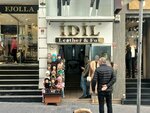 Idil Leather & Fur (İstanbul, Fatih, Mesihpaşa Mah., Koska Cad., 23), fur and leather shop