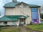 Всевидящий (34-y mikrorayon, 5Б), security and alarm systems