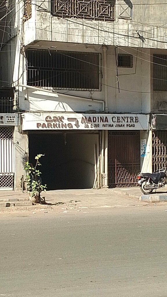 Hotel Medina Center Apartments, Karachi, photo