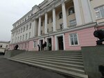 Уральский центр гипноза и релаксации (Monastyrskaya Street, 15), courses and master classes