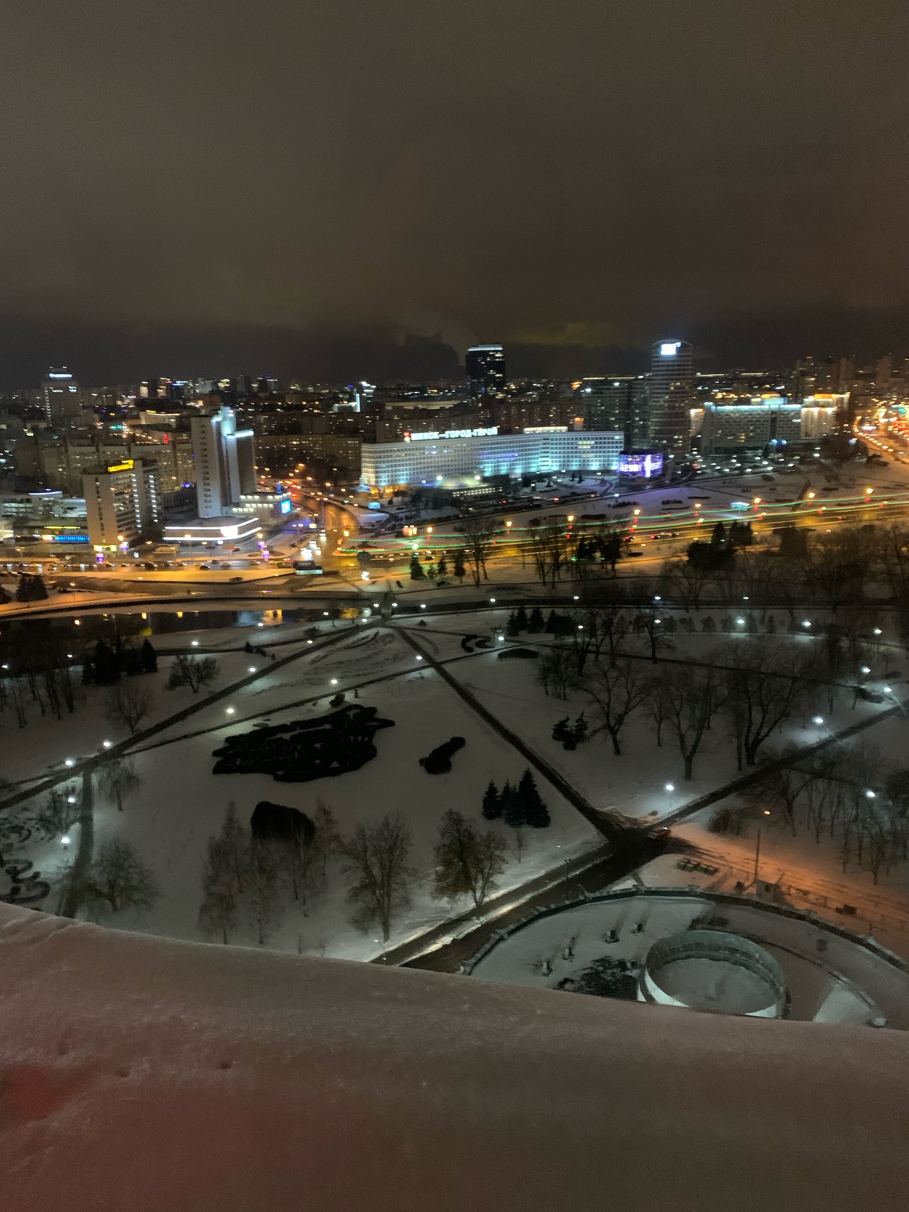 Фото Гостиница Беларусь