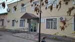 Government for citizens in the West Kazakhstan region (Oral, Zhahansha Dosmukhamedov Street, 98), government ministries, services