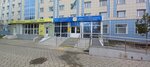 Mektep (Internatsionalnaya Street, 81), escuela de enseñanza general
