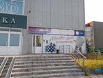 Excellency (Toporkova Street, 3/1), hairdresser