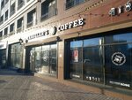 Traveler's Coffee (Chekhova Street, 27), coffee shop