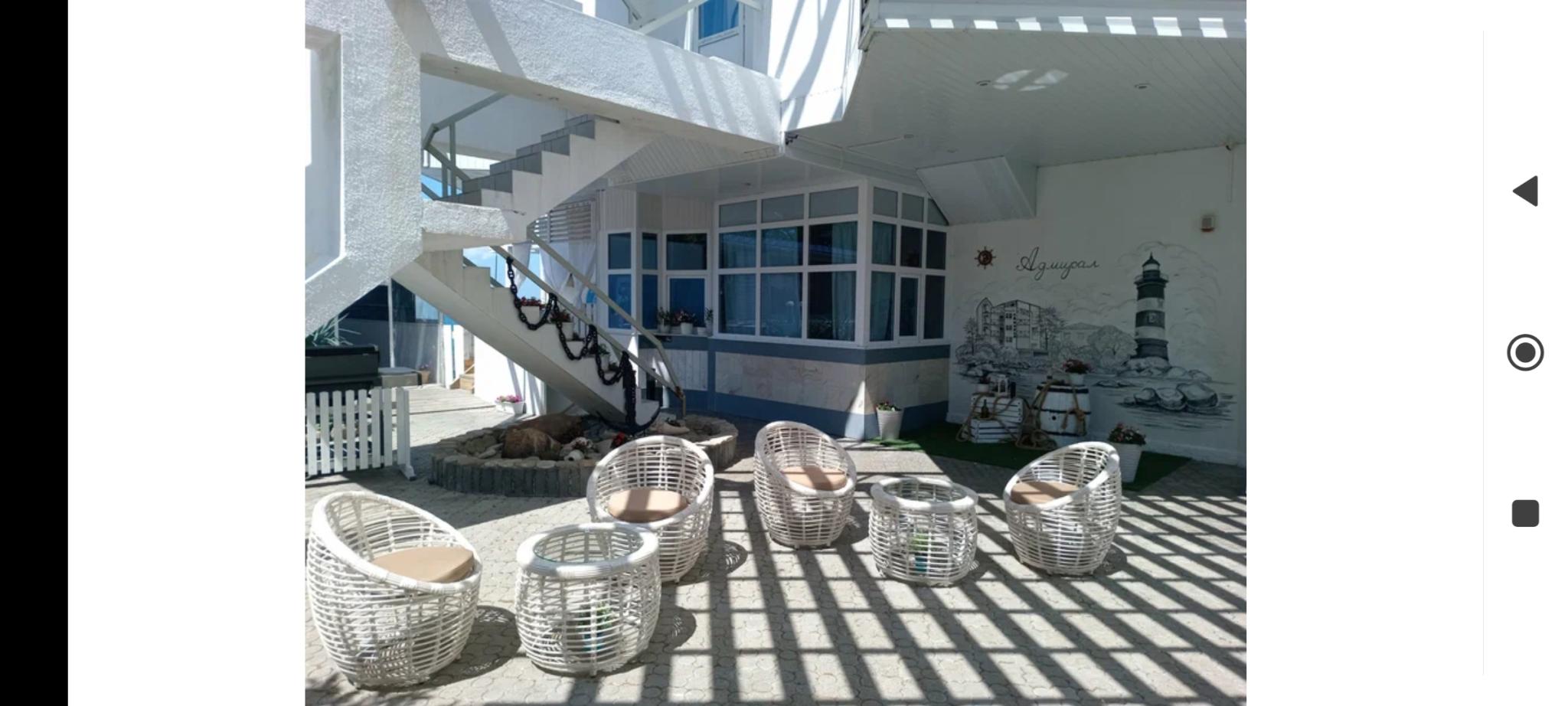 Фото Адмирал